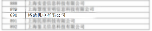 144409592.png 906b87e9494db99401b7c9c6d91bdf27.png